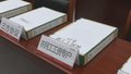 “安薪北京”专项行动追回拖欠工资590.9万元