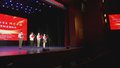 北京市中小学生“游学中轴”系列活动启动