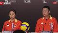 中国女排将迎新周期首秀 主场作战动力大于压力