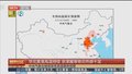 华北黄淮高温持续 京津冀等地炎热感十足