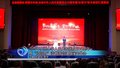 庆祝中华人民共和国成立75周年暨“红领巾”读书活动汇报演出举办