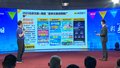 美团三重好礼，助力游客畅享“京彩夏日”