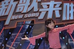 王汉婷演唱歌曲《年少的歌》