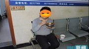 С˵Ȼ֢ ɱ˵ĳ嶯