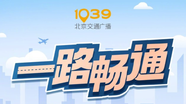一路畅通|在我的消费中，哪样是“最保值”的选择？