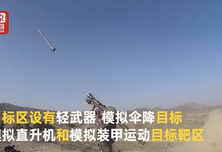 “晴空”防空导弹兵技能赛让你知道什么叫一发命中