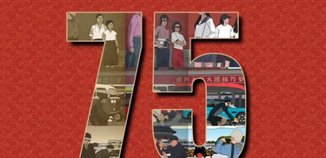 一组手绘老照片，带你看75年三代人的生活变迁