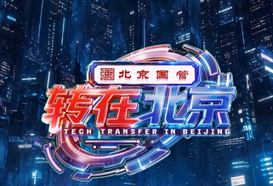 难题不怕大，就怕脑洞不够大