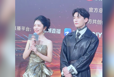 《兰香如故》剧组亮相微博视界大会红毯，谭松韵、刘学义上演抄作业名场面