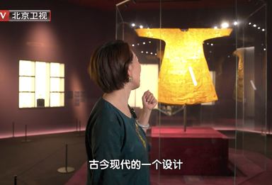 0.07毫米黄金拉成丝，京绣龙纹礼服打破世界纪录