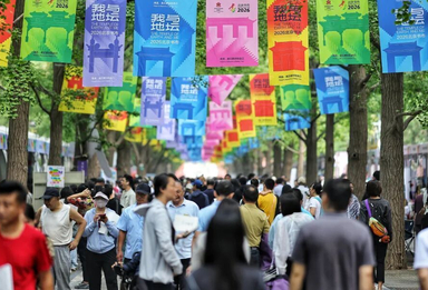 现场直击！“我与地坛”北京书市开幕！150余场文化活动接续上演