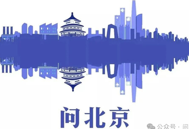 高价租住科技住宅，遇“系统维护”，“恒温恒湿”变“闷热干燥”？