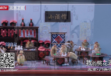 非遗为什么突然被年轻人捧成了新潮流？