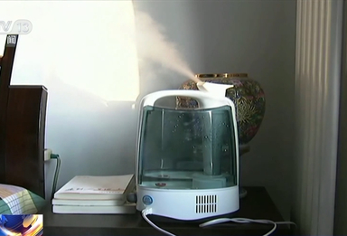 冬季患“暖气病”怎么办？加湿器怎样使用效果最好？专家解答