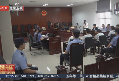 虚构用药需求 购买转卖司美格鲁肽等医保药品