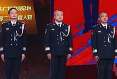 感动中国 一名反诈民警最怕什么