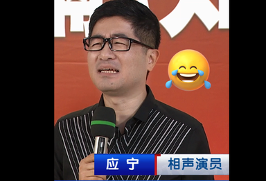 拿了钱就消失 真会起名字 #起名 #蜜蜂计划