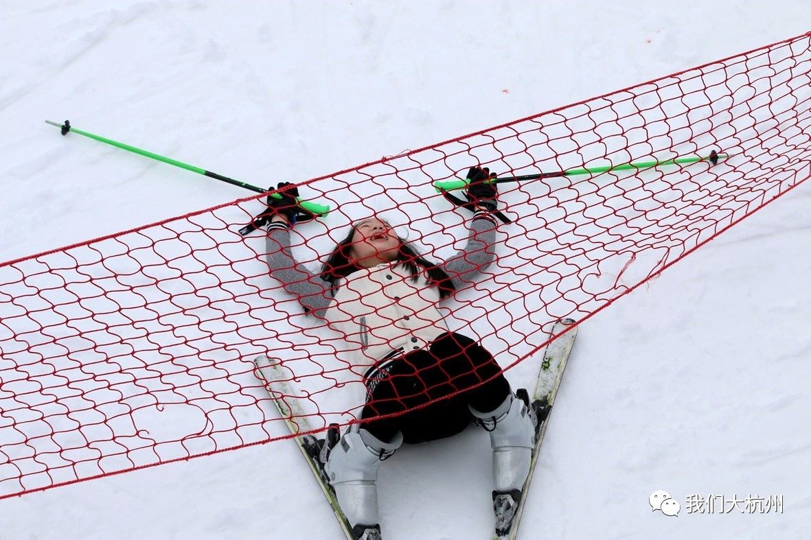 大杭州海拔最高的滑雪场遇见温度最低的音乐节
