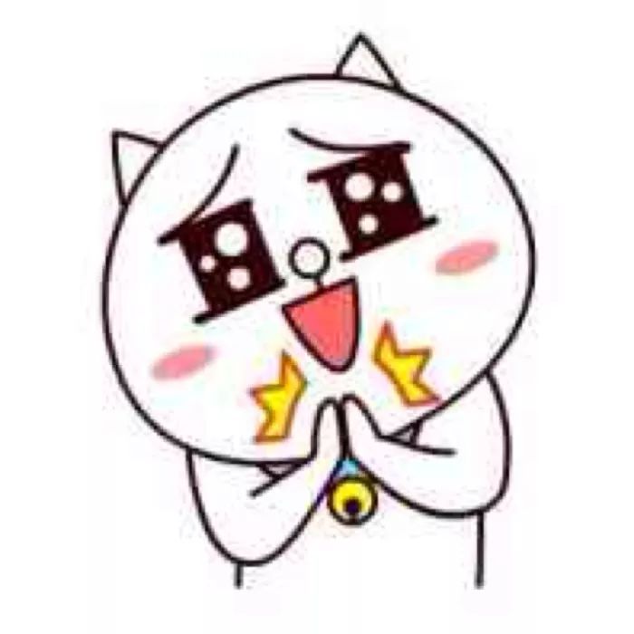 @青岛人 省属事业单位报名别错过 还有海量招