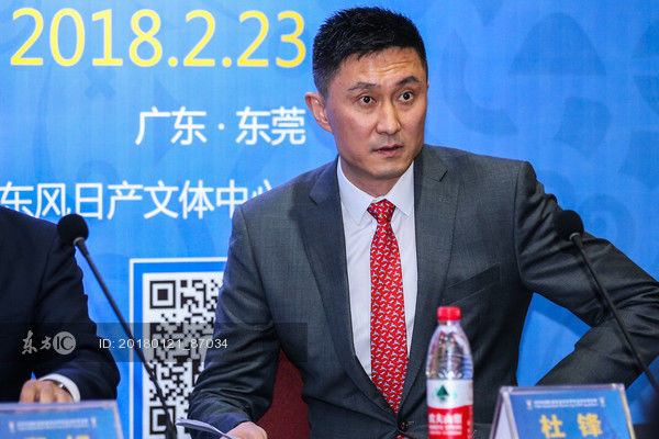 正月初八,杜锋率中国蓝队迎战新西兰