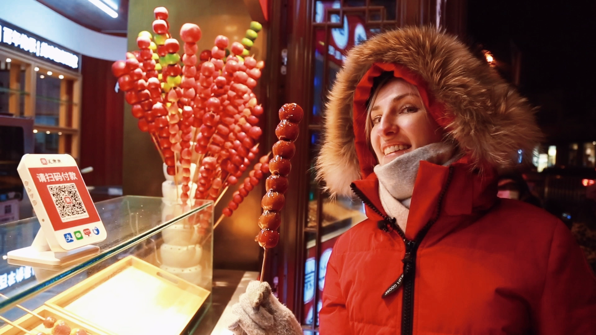 【安泽爱上中轴线】——银锭观山什刹海