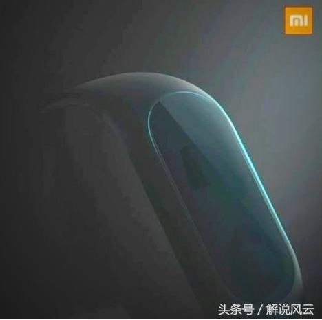 小米官方正式宣布小米手环3,在月底深圳小米年