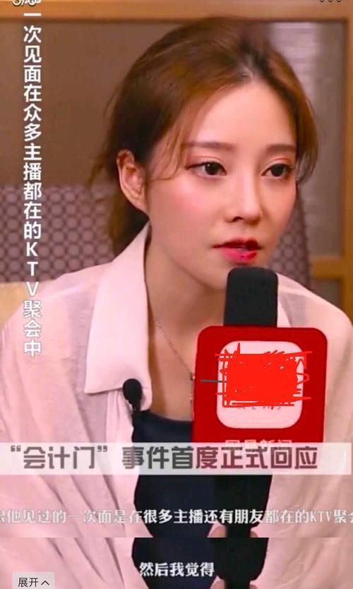 看了冯提莫以前照片,就知道她变脸多成功,心疼