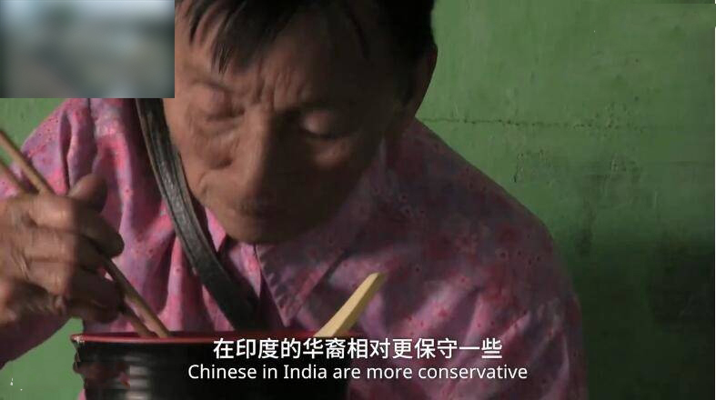 在那段时间里，塔坝相当繁荣。印度东部各地的生牛皮被收购到塔坝，260多家大大小小华人的皮革厂向印度乃至世界各地供应着牛皮。