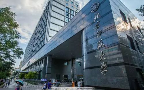 南大东大等高校新增热门专业、北师大转专业不