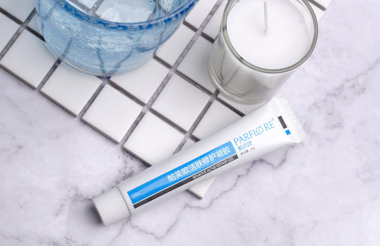 帕芙欧祛痘凝胶的使用效果和体验测评