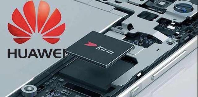 华为低调表态:麒麟芯片不外卖 继续采购高通芯片