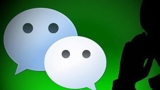 俩业主在群里吵架 从晚上10点吵到早上7点 俩业主在群里吵架 从晚上10点吵到早上7点