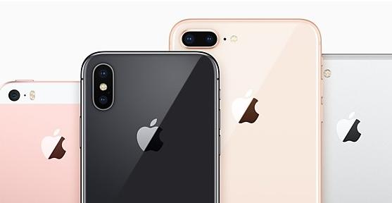 美分析师:中美贸易战损失最大的可能是苹果和