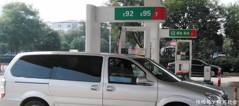 92号油和95号油区别有多大 加油站的回答让车