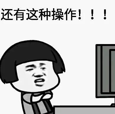 以案说法朋友,王者荣耀点券代充骗局了解一下