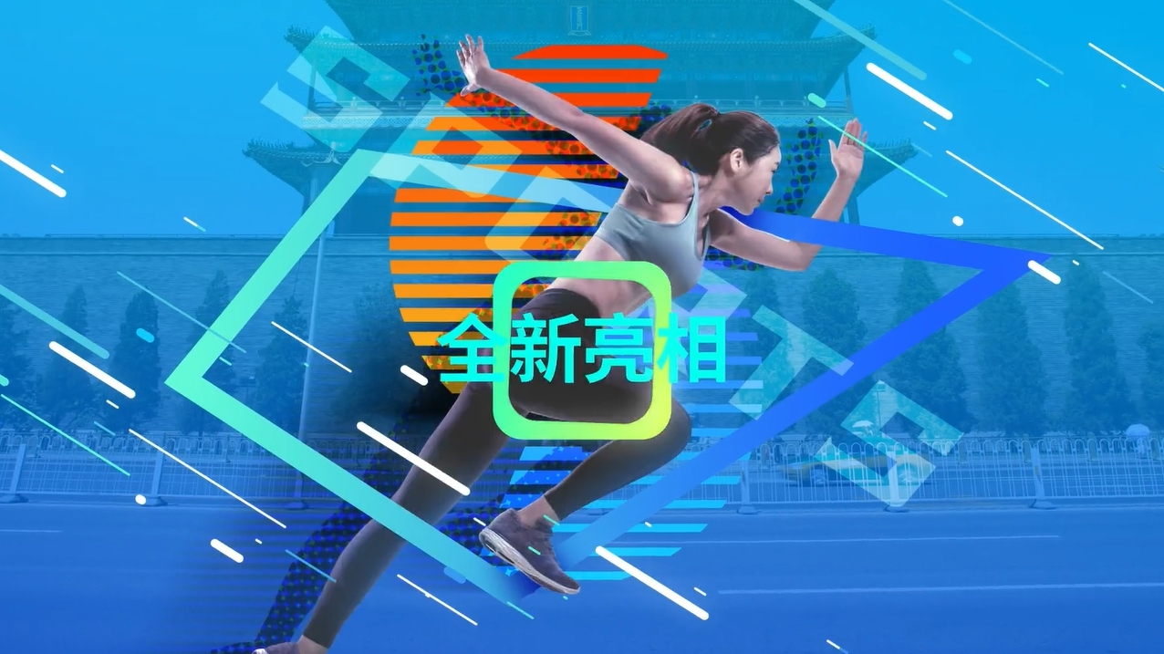 北京广播电视台体育休闲频道将于9月21日开播 北京广播电视台体育休闲频道将于9月21日开播