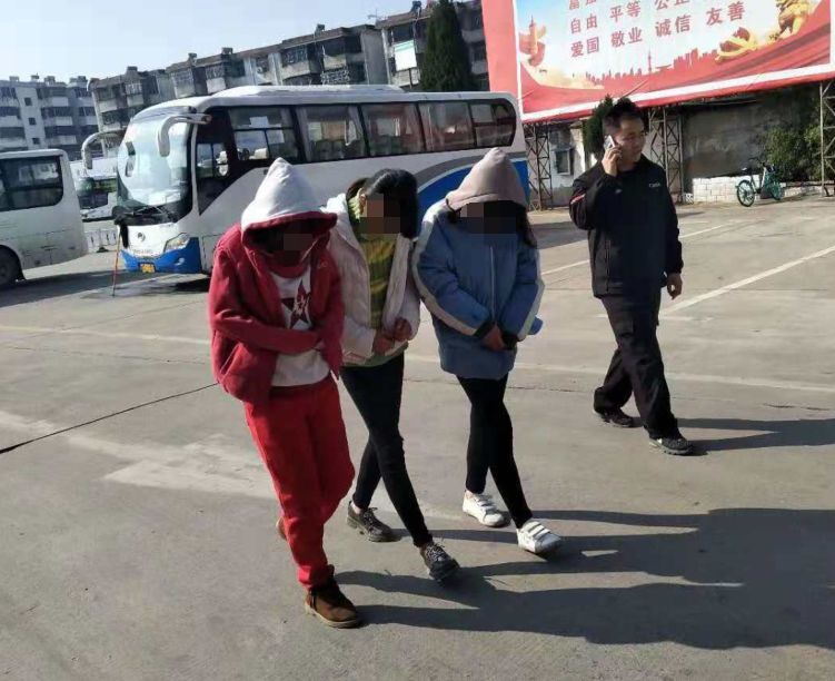 找疯!阜阳3个女孩集体出走!刚刚在小旅馆找到