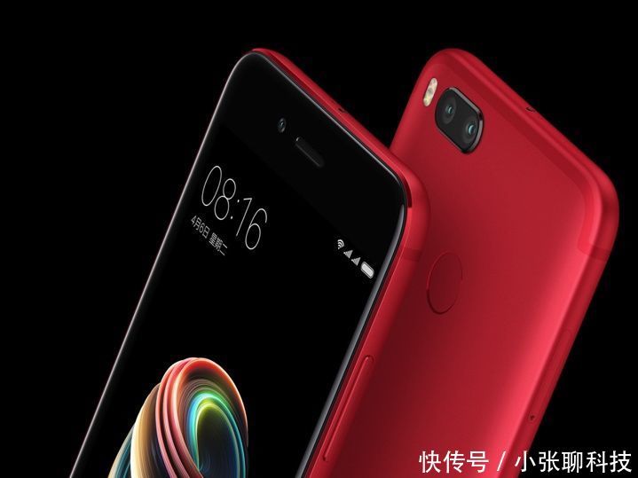 小米再推骁龙660处理器手机,这次出厂直接搭载