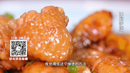 腊月二十七,大吉大利今晚吃鸡,鸡肉这么做,吃再多也不怕胖! 腊月二十七,大吉大利今晚吃鸡,鸡肉这么做,吃再多也不怕胖!