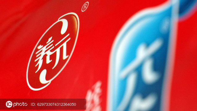 六个核桃熊兆?7大区域全下滑 5亿狂砸销售 核桃成本不足3毛 六个核桃熊兆?7大区域全下滑 5亿狂砸销售 核桃成本不足3毛