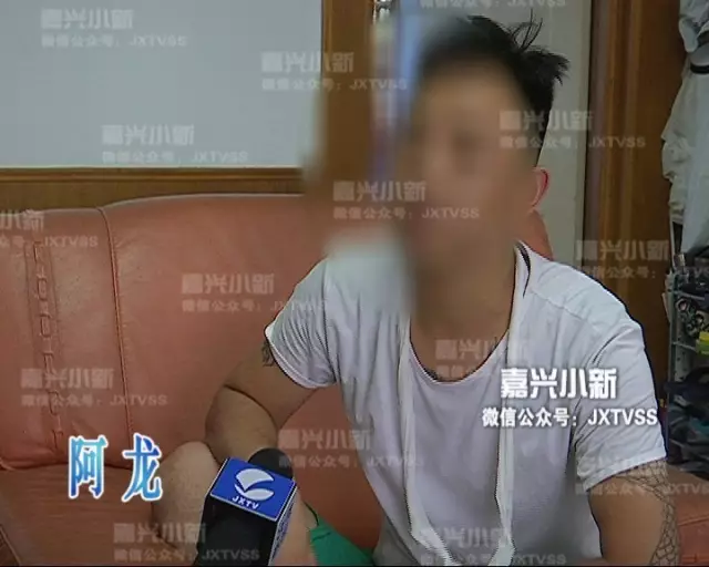 男子坐牢11个月,出来