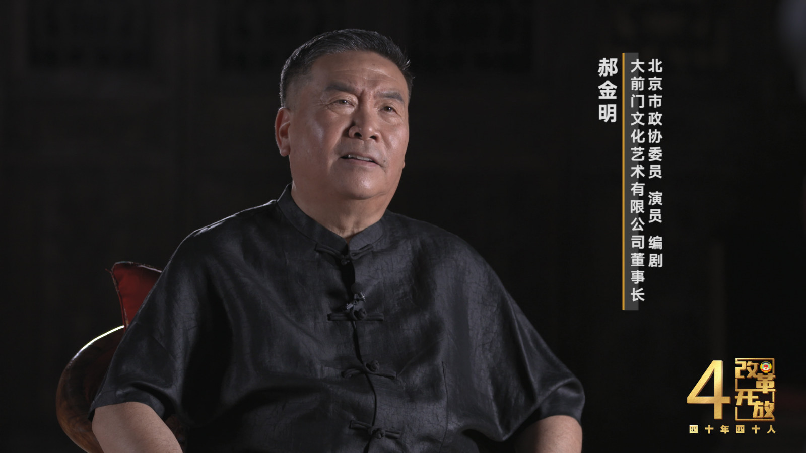 年代大戏《正阳门下的小女人》收视夺冠！ 独家解码“牛爷”的钢琴梦