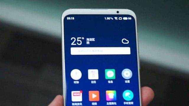 先别急着买小米8SE!后面这些骁龙710手机将发