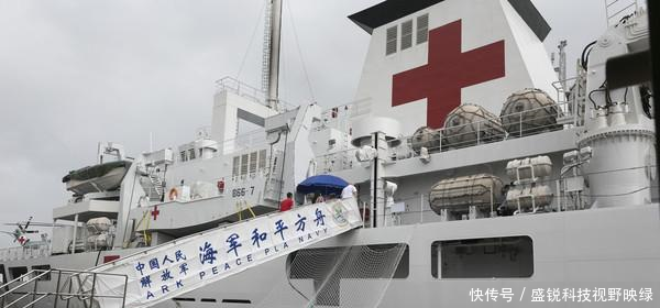 2020环太平洋军演南海举行 美战略学者 中国最