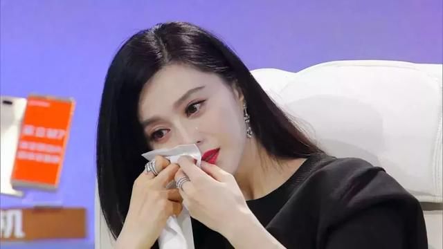 范冰冰逃税2亿人民币疑被捕 外媒:要么死,要么