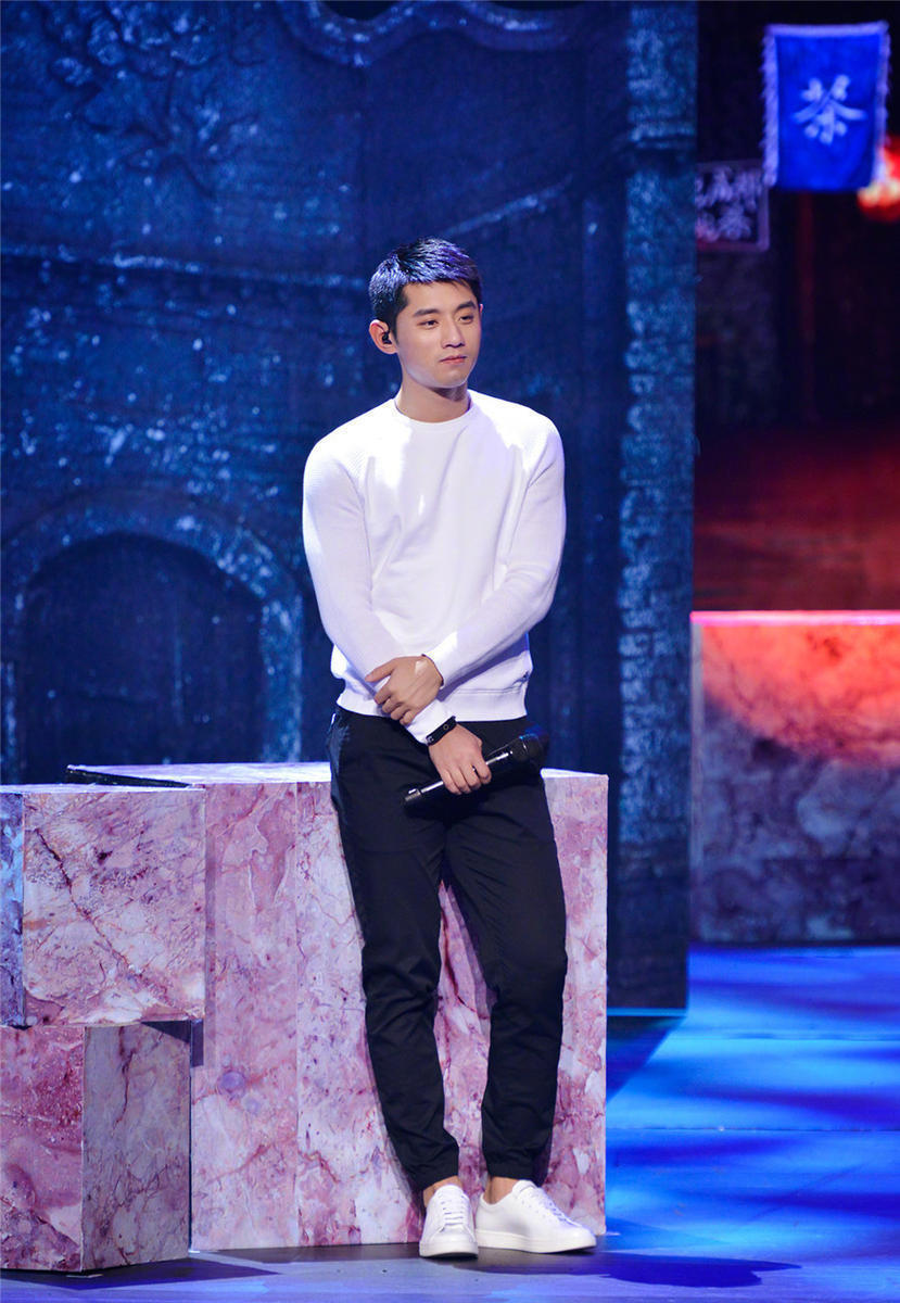 张继科亮相综艺节目