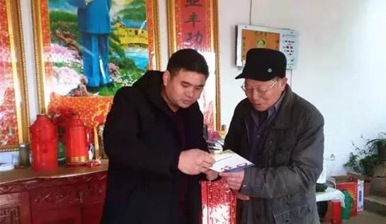 固始永和实验小学开展教育扶贫活动