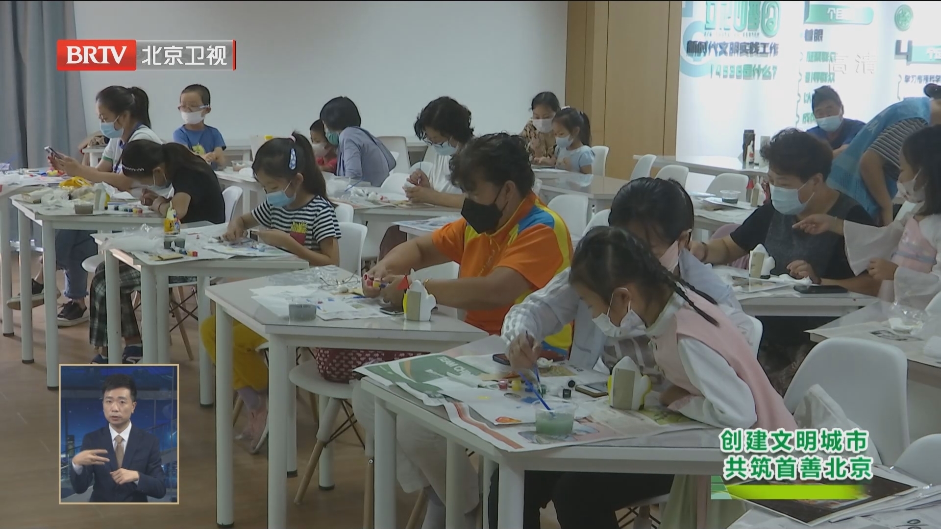 海淀区推动文明城区创建走向共建共享共治