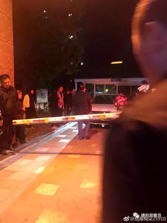 德阳某小区物业乱收停车费!请问经过物价局批