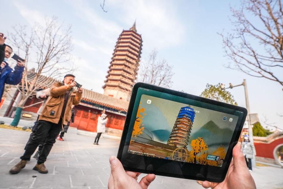 可看可玩可互动!AR文旅沉浸体验展落地大运河文化旅游景区_北京时间